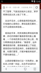 鸭脖娱乐app下载罗志祥